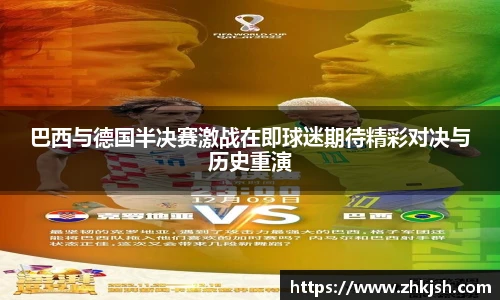 星空体育平台官网入口