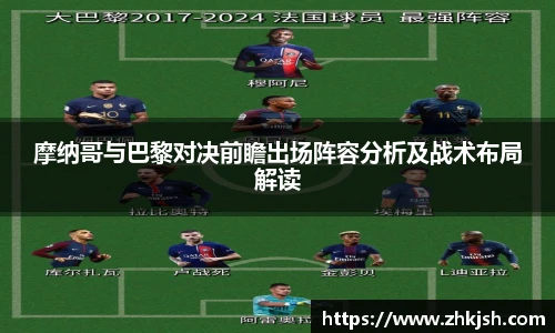星空综合体育