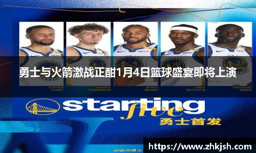 星空·综合体育官网入口