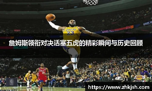星空体育登录入口
