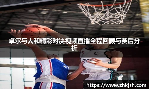 星空体育登录入口