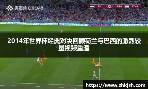 星空·综合体育官网入口
