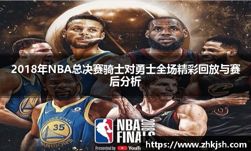 星空体育登录入口