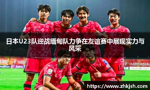 星空体育平台官网入口