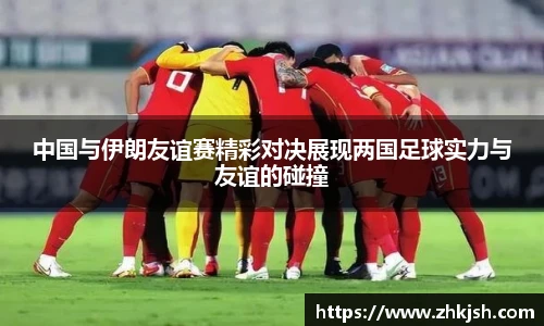 星空体育平台官网入口