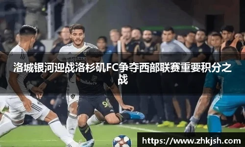 星空综合体育