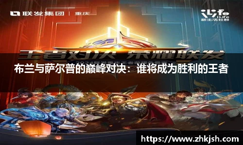 星空·综合体育官网入口