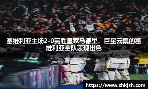 星空体育平台官网入口