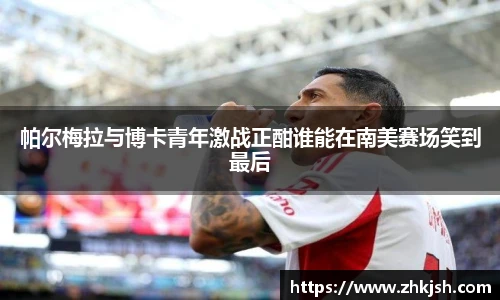 星空体育平台官网入口