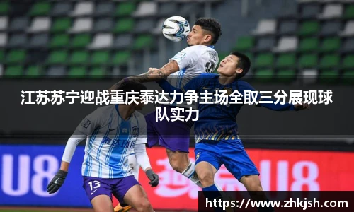 星空体育登录入口
