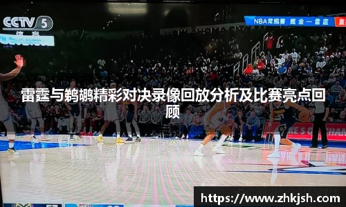 星空体育登录入口