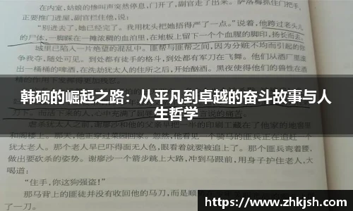 星空体育平台官网入口