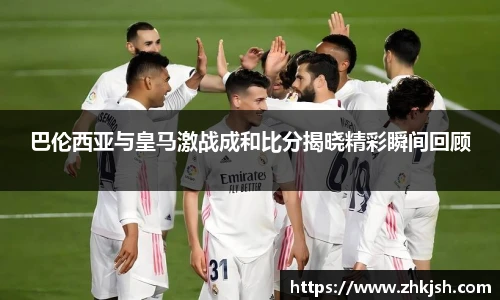 星空体育平台官网入口