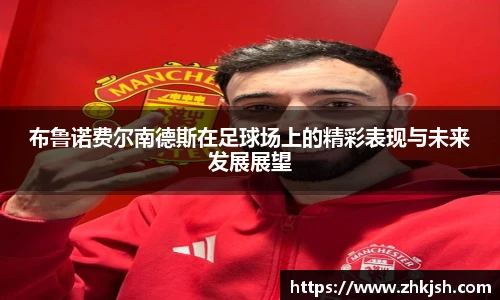 星空体育登录入口