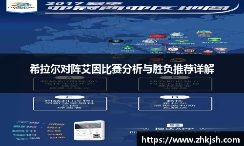 星空体育平台官网入口