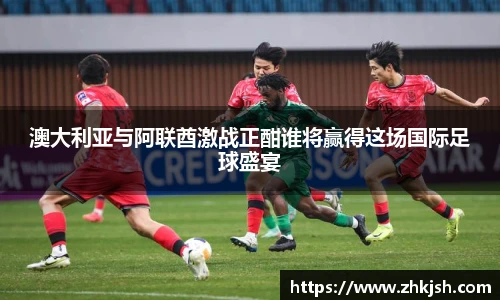 星空综合体育