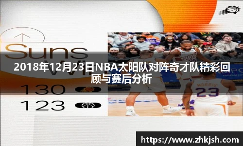 星空体育平台官网入口