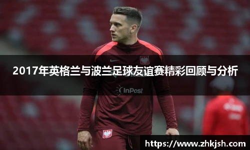 星空体育登录入口