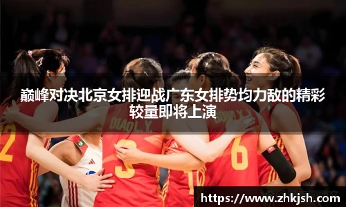 星空体育登录入口