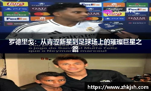 星空体育登录入口