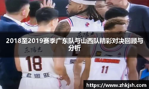 星空综合体育