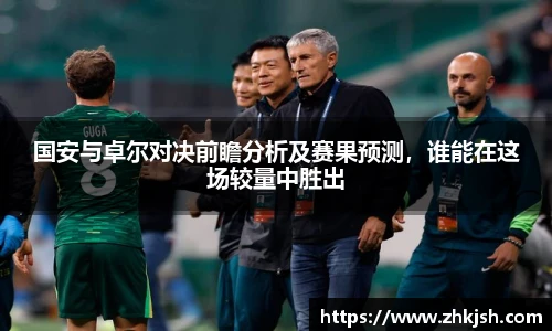 星空体育平台官网入口