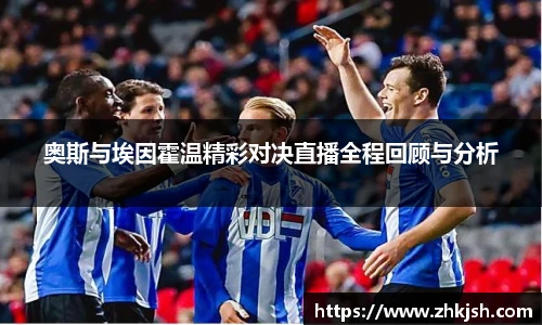 星空体育平台官网入口