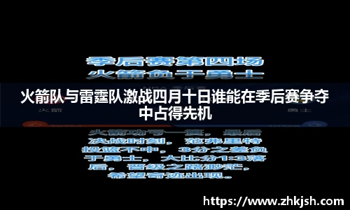 星空综合体育