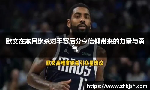 星空体育登录入口