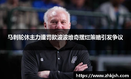 星空·综合体育官网入口