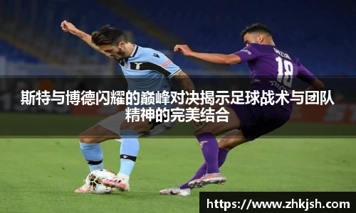 星空体育平台官网入口