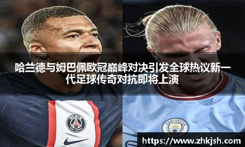 星空体育平台官网入口