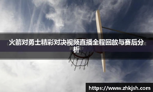 星空综合体育