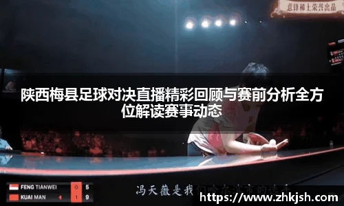 星空综合体育