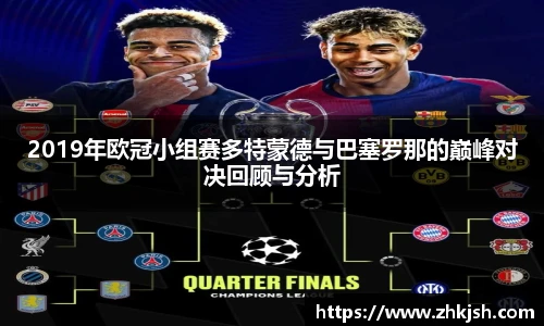 星空体育平台官网入口