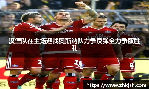 星空体育登录入口