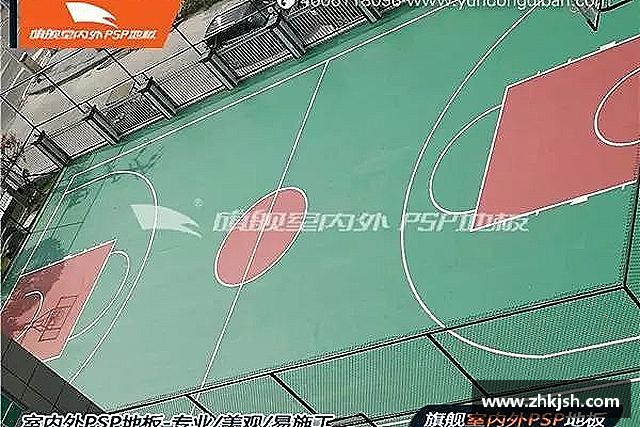 了解星空综合体育